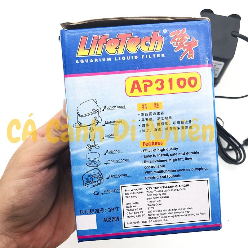 Máy bơm nước hồ cá dạng nằm Lifetech AP 3100 - Máy bơm chìm bể cá Ap3100