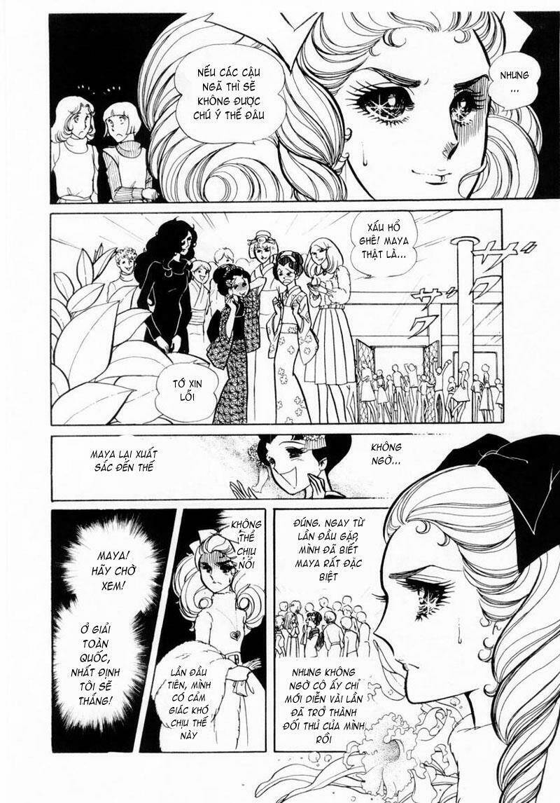 glass mask chapter 22.1 10