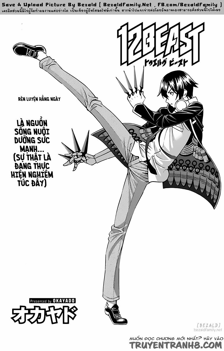 12 beast chapter 13 1