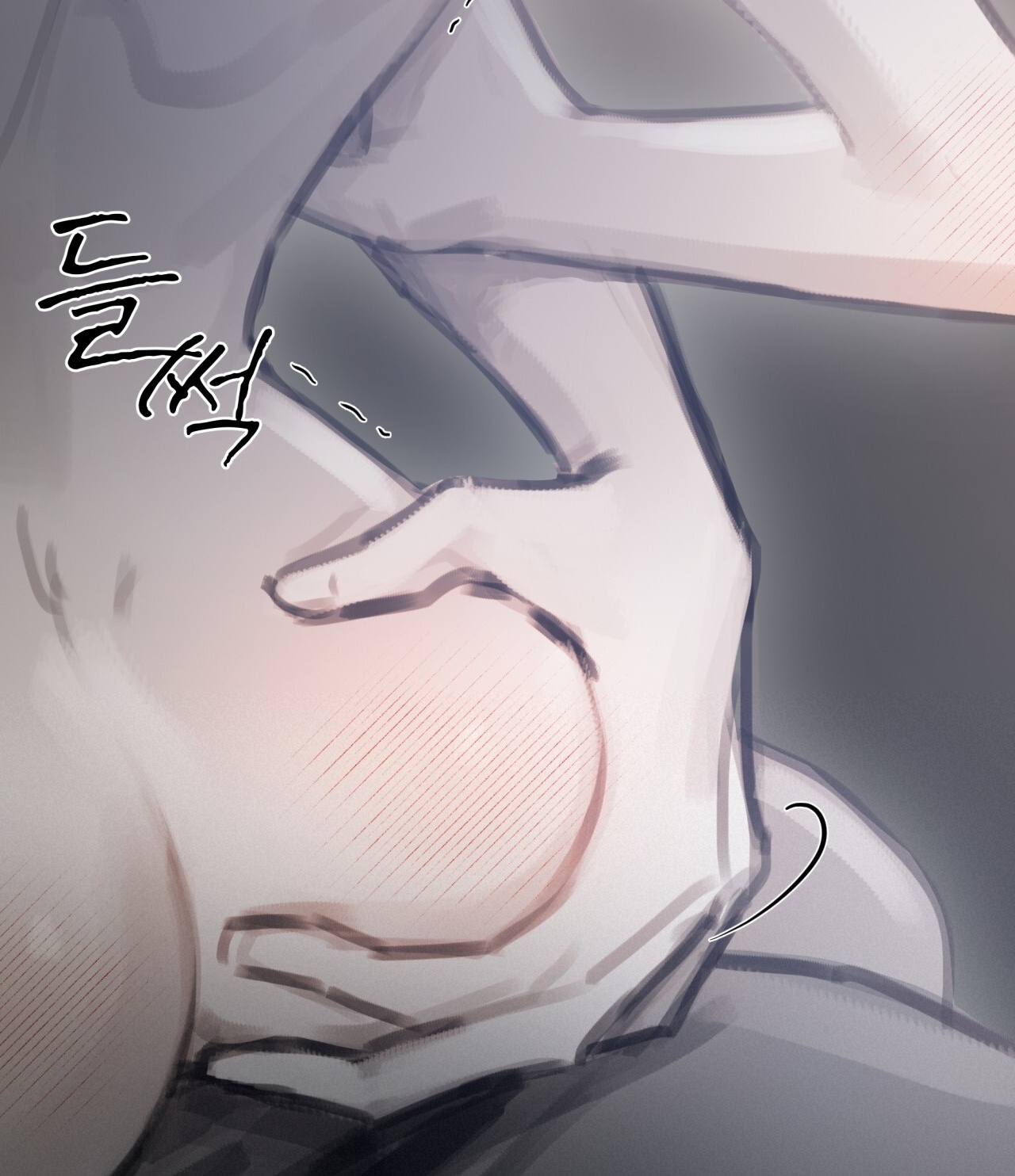 doppio senso chapter 88.2 9