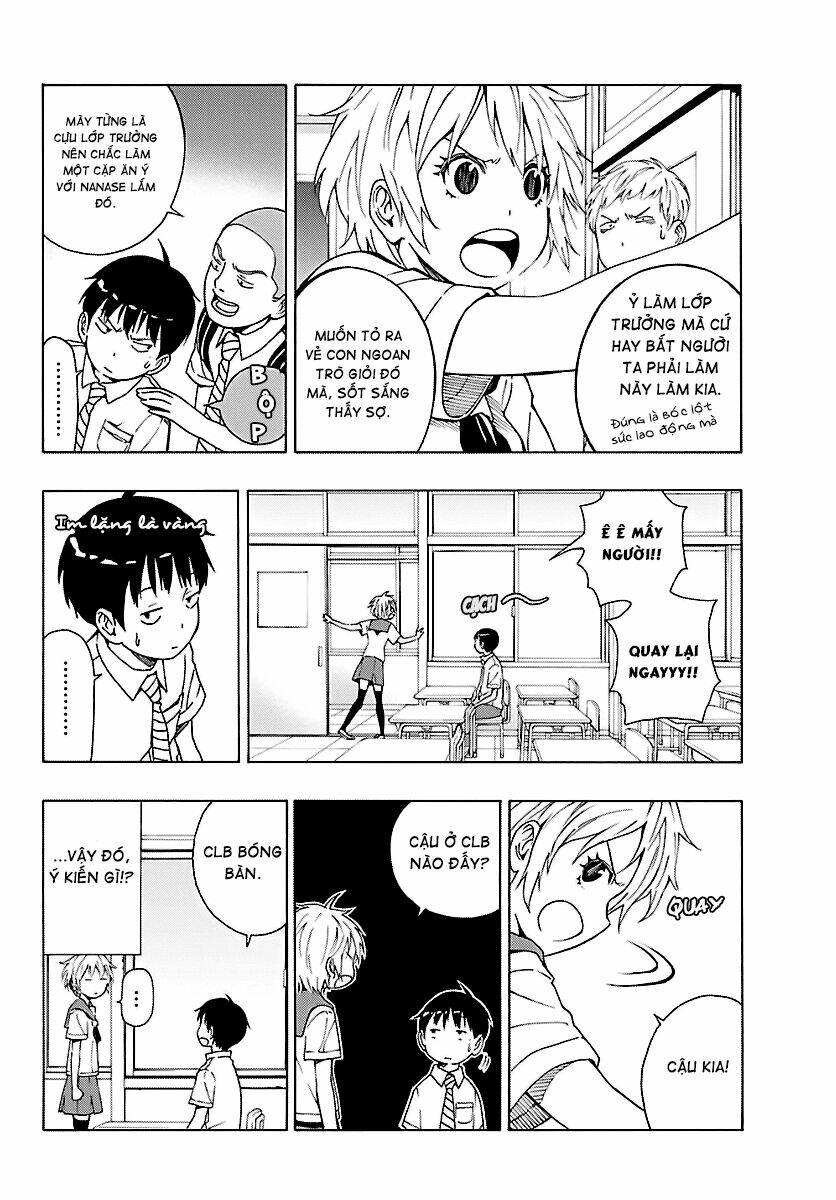 maho gyoshonin roma chapter 18 4