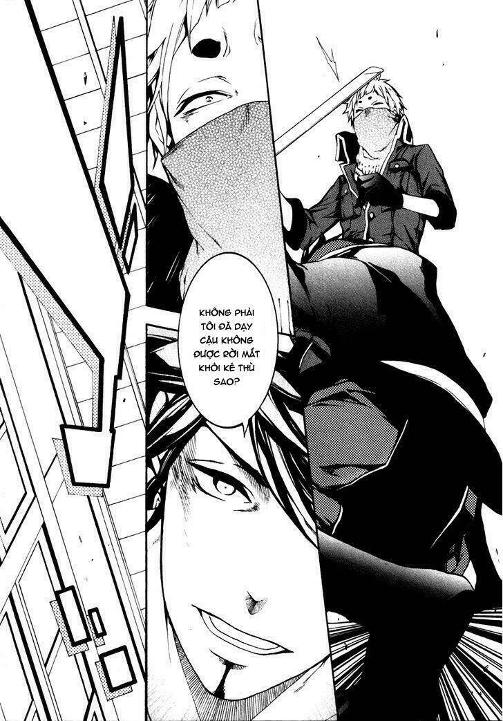 donten ni warau gaiden chapter 2 23