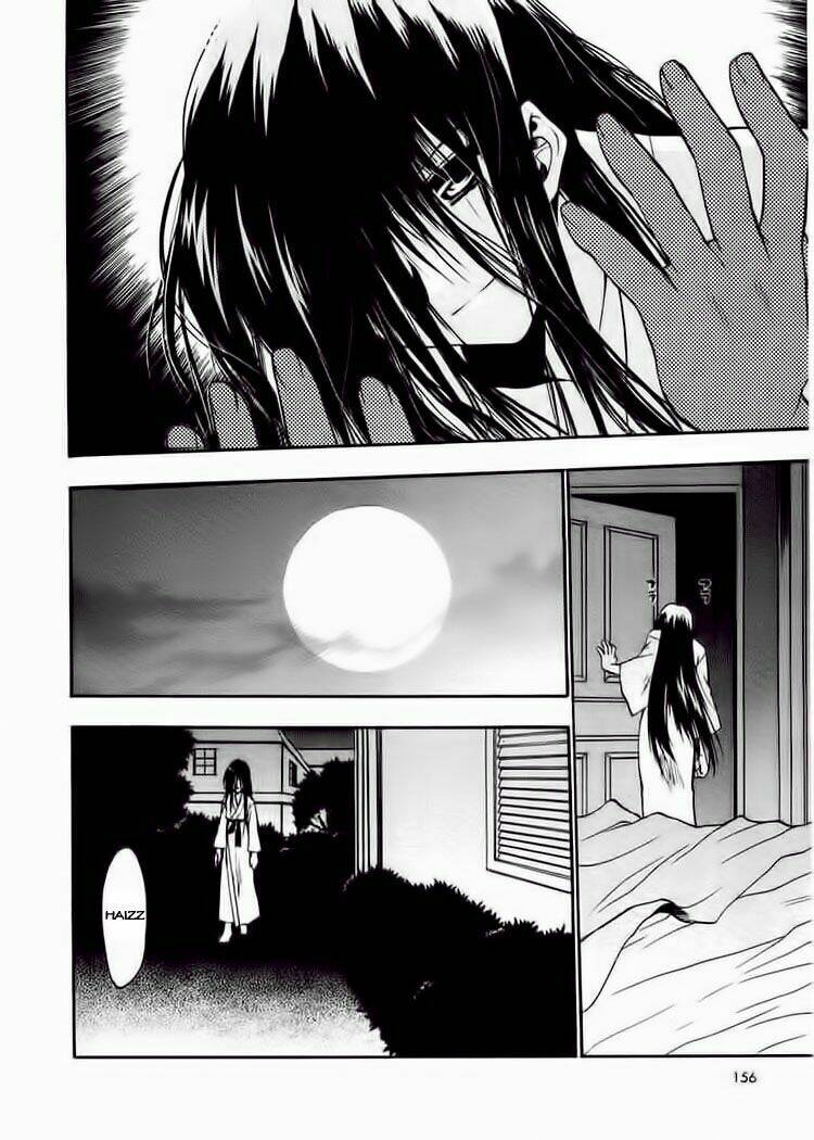 sakura no ichiban chapter 5 24