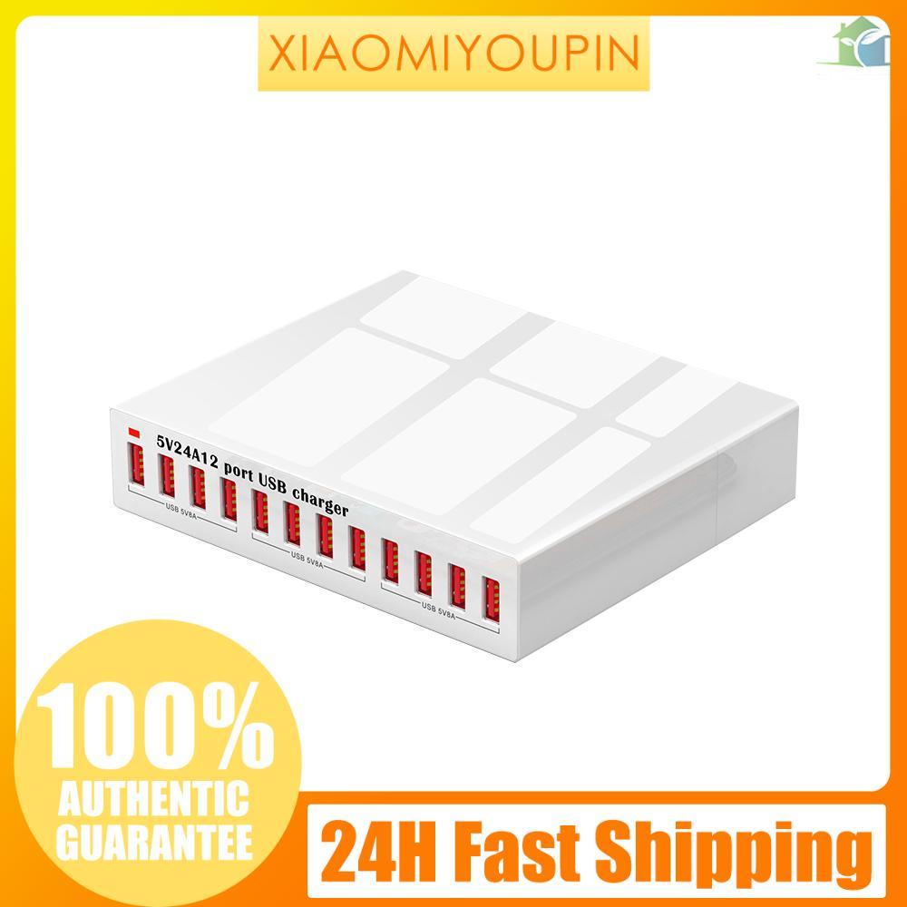 Bộ sạc nhanh thông minh X6 12 cổng USB 5V24A công suất cao cho điện thoại/máy tính bảng