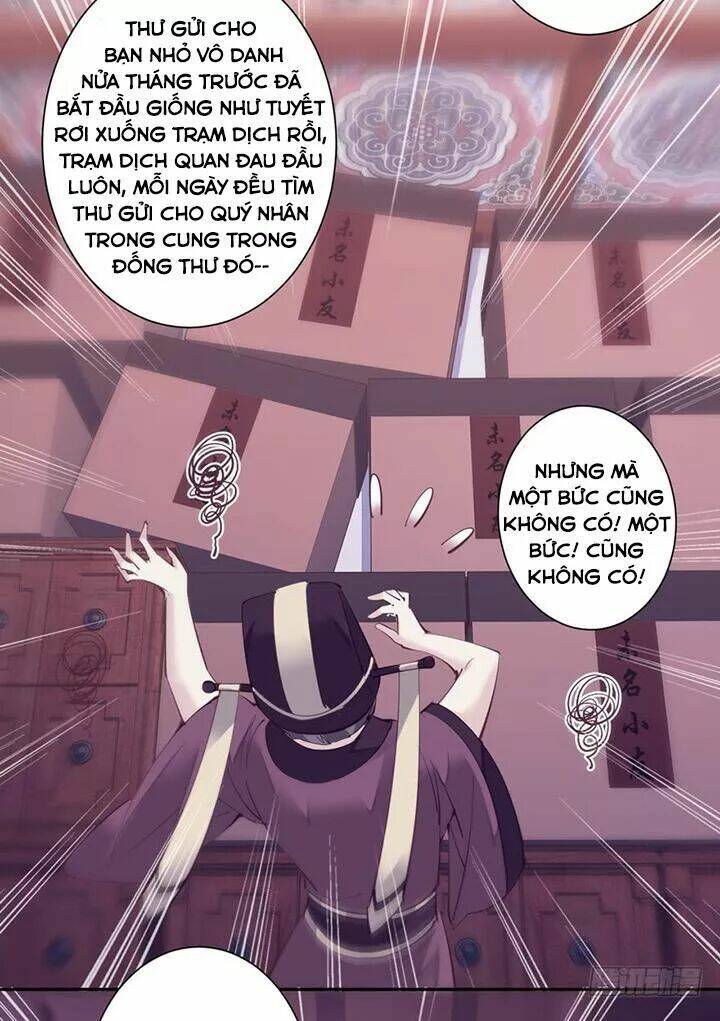 hoàng hậu ương bướng chapter 101 14