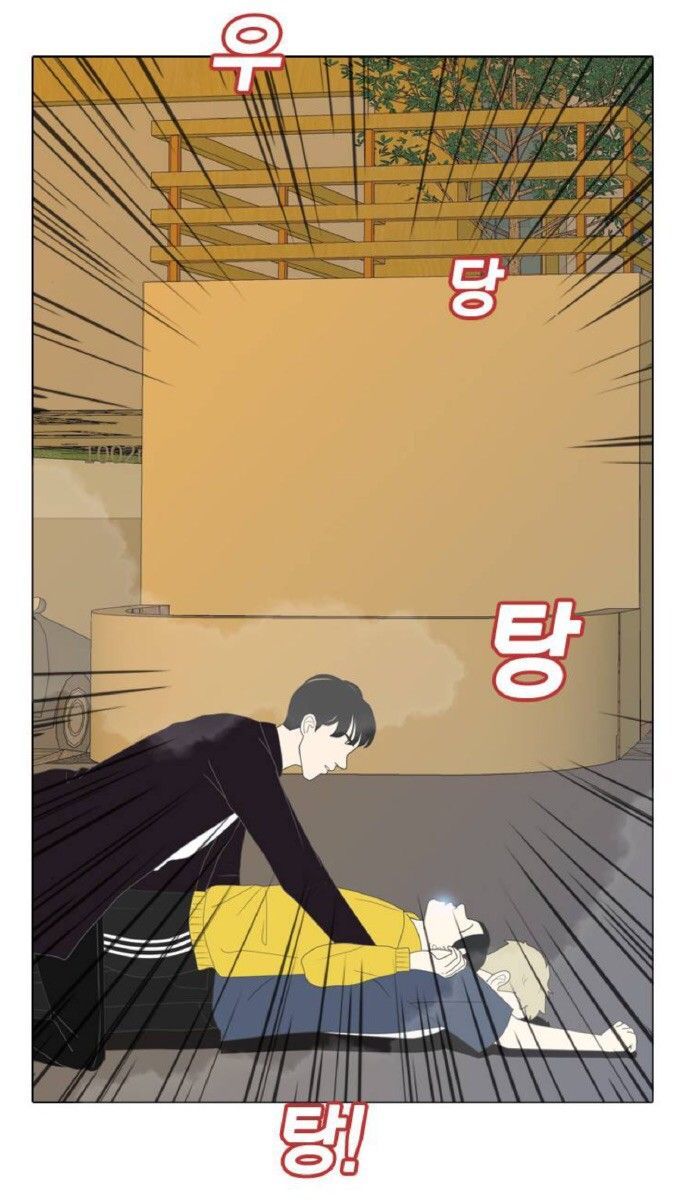 sống chung một nhà chapter 1 76