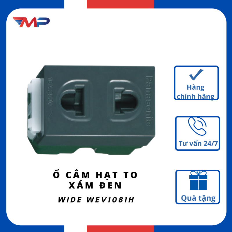 Ổ cắm hạt to có màn che màu xám đen Wide WEV1081H