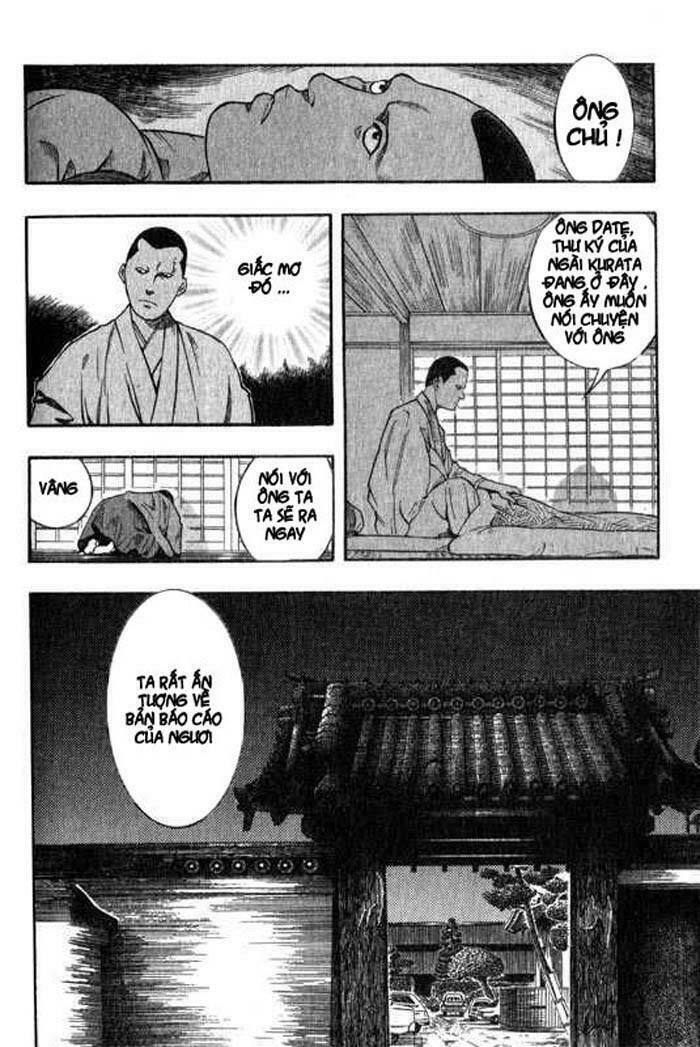 inugami chapter 4 26