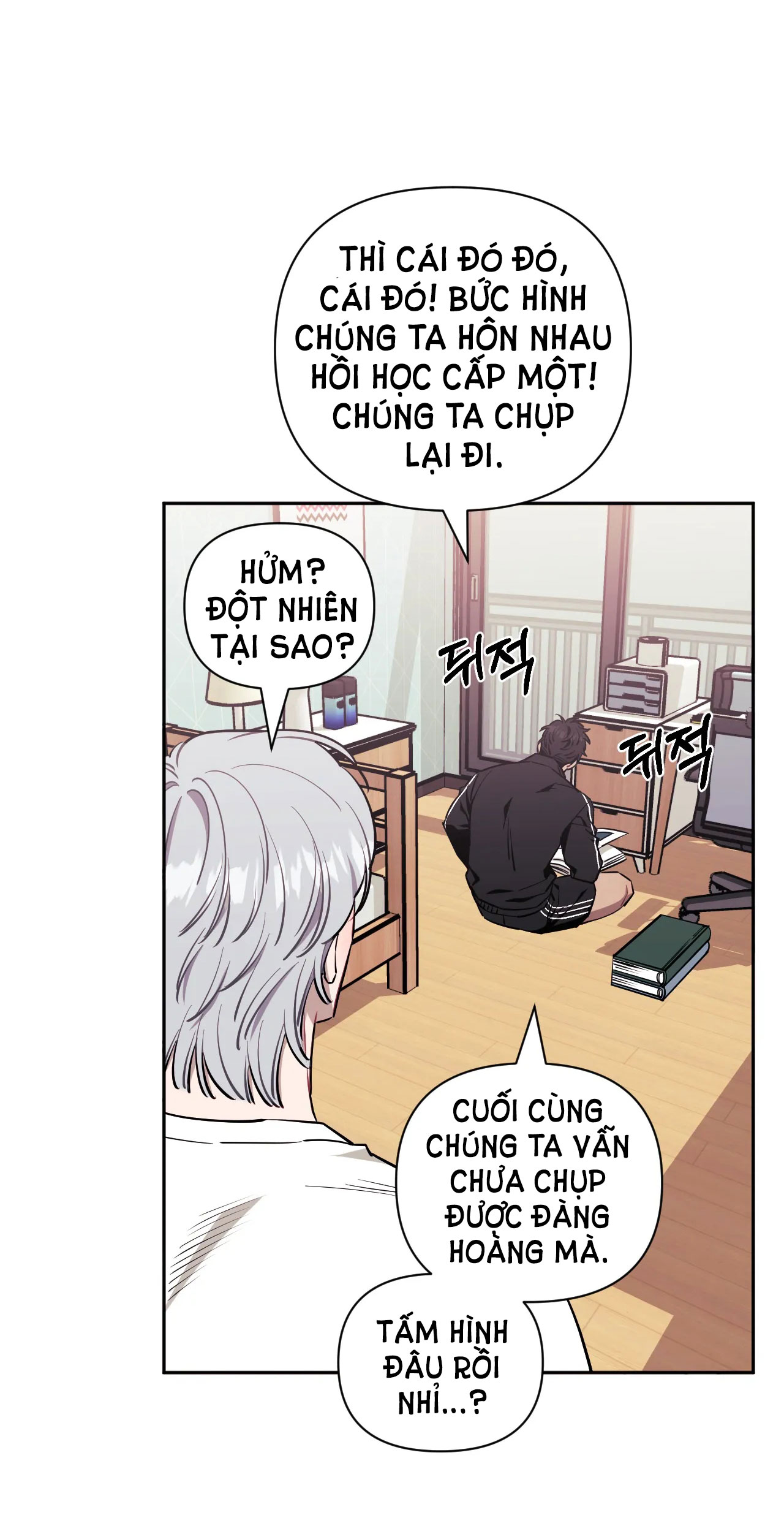 hơn cả bạn bè chapter 66.2 9