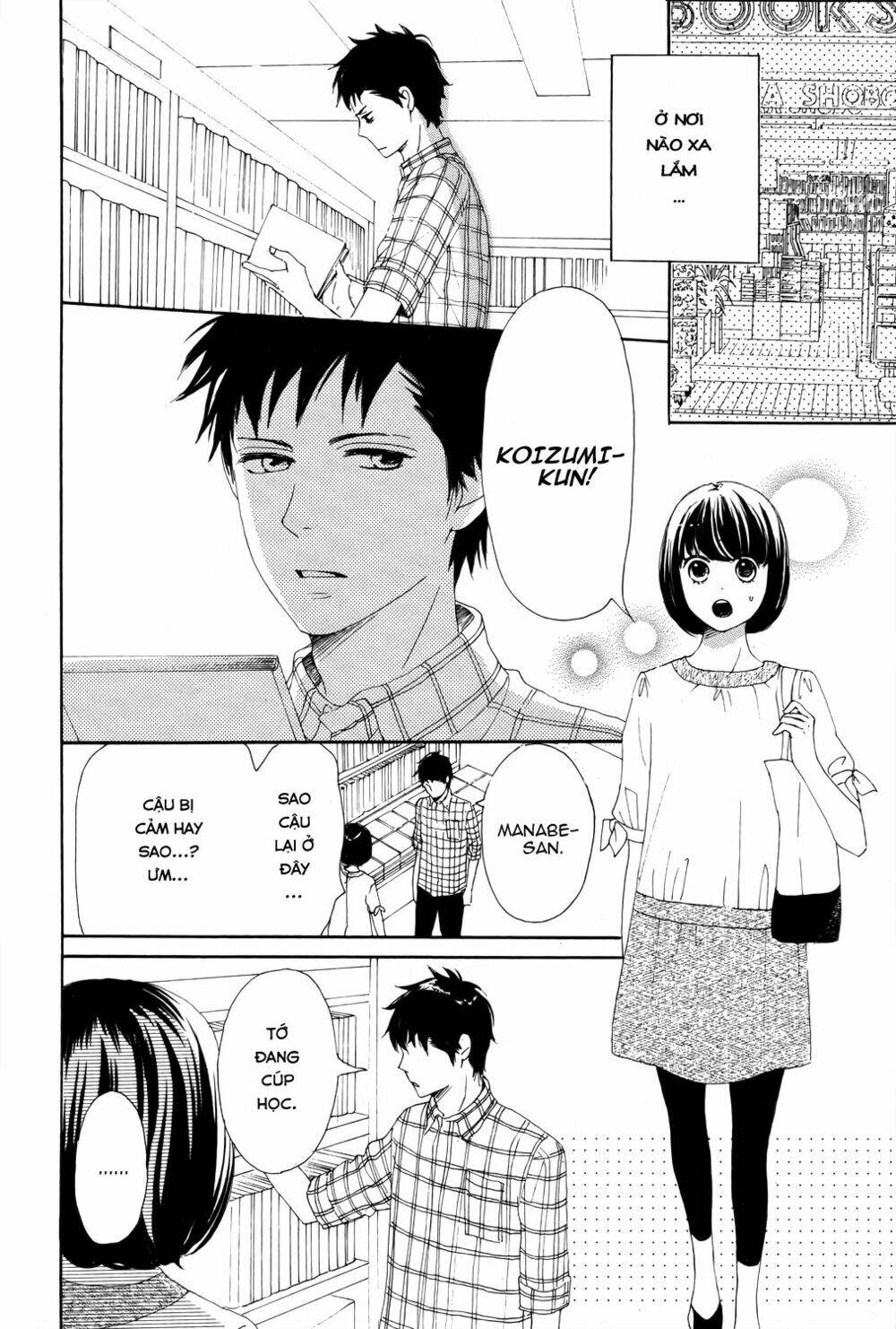 love com two chapter 2 31