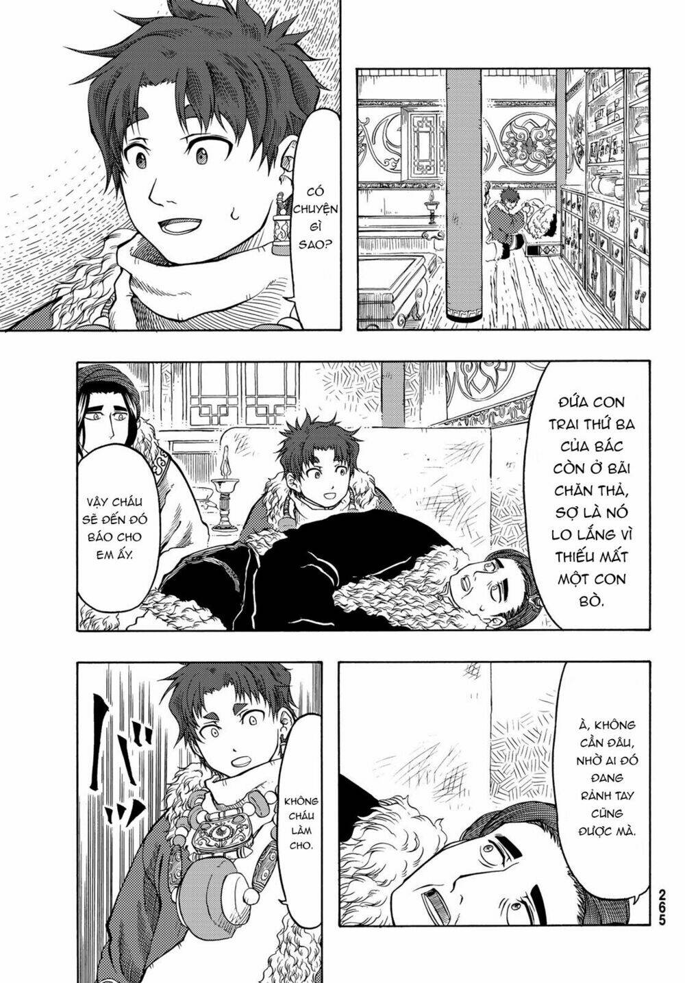 blissful land chapter 19 17