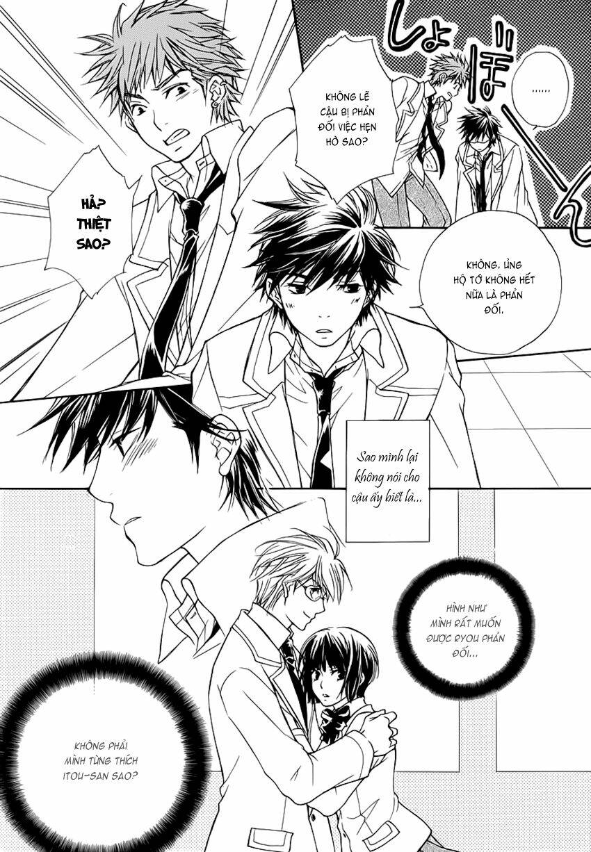 sweet home shigan chapter 2 17