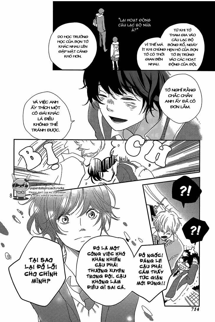 massugu kimi e chapter 0 10