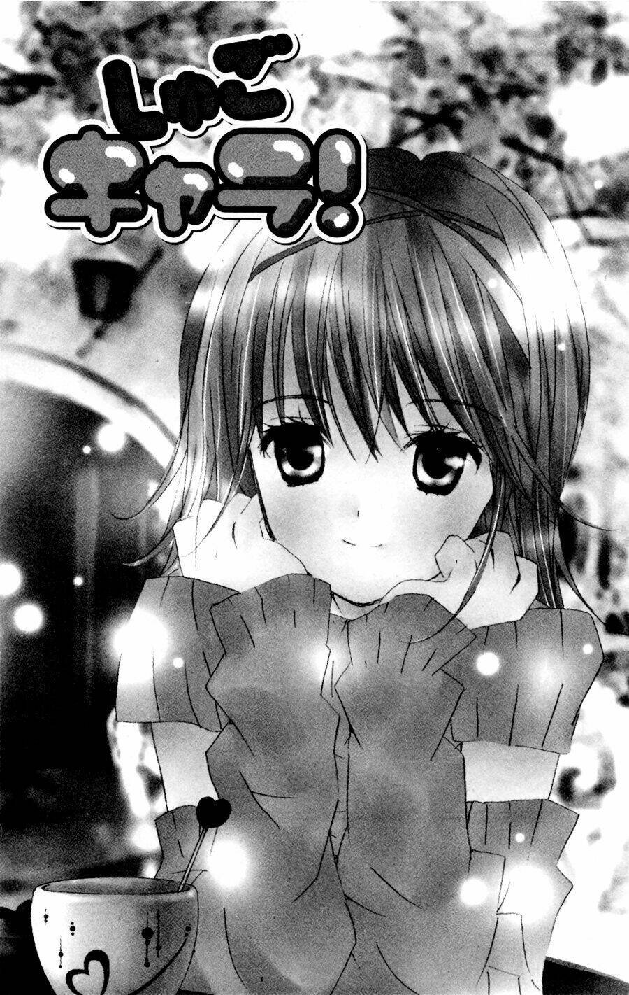 shugo chara chapter 46 5