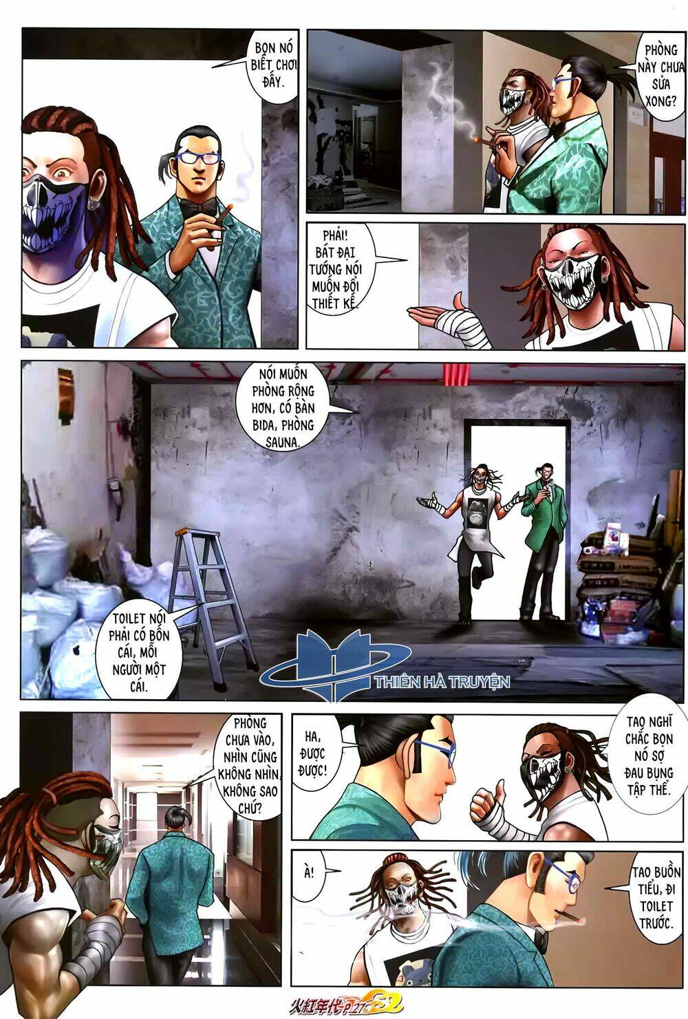 hỏa hồng niên đại hắc cốt đường chapter 1206 12