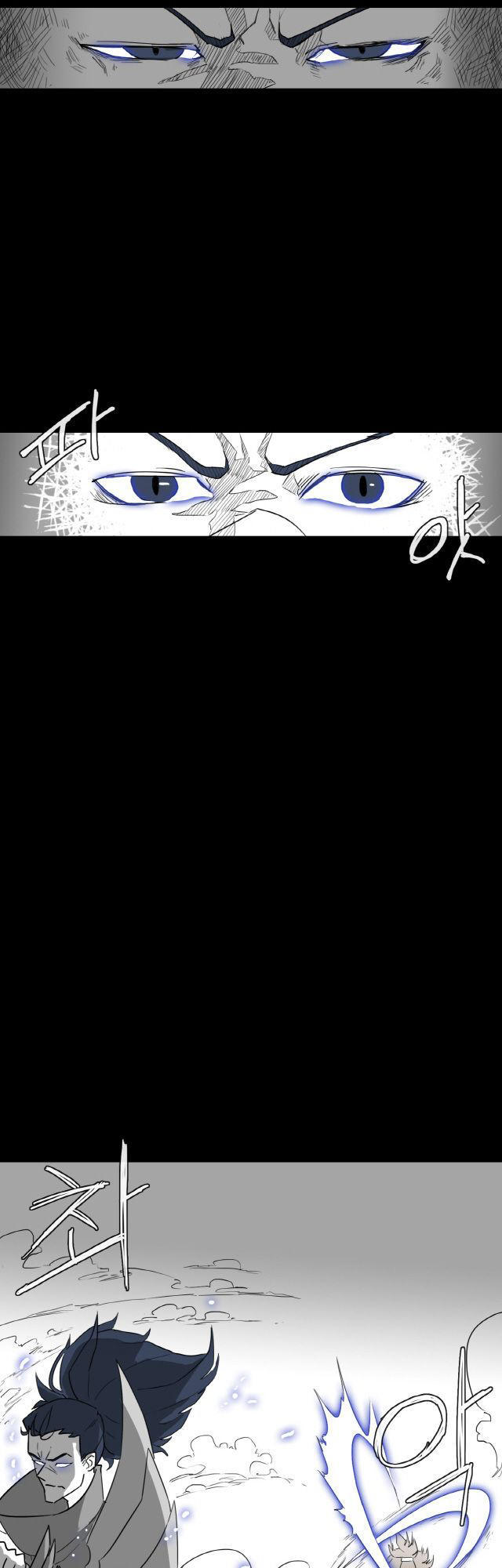 câu chuyện yasuo x riven chapter 1 4