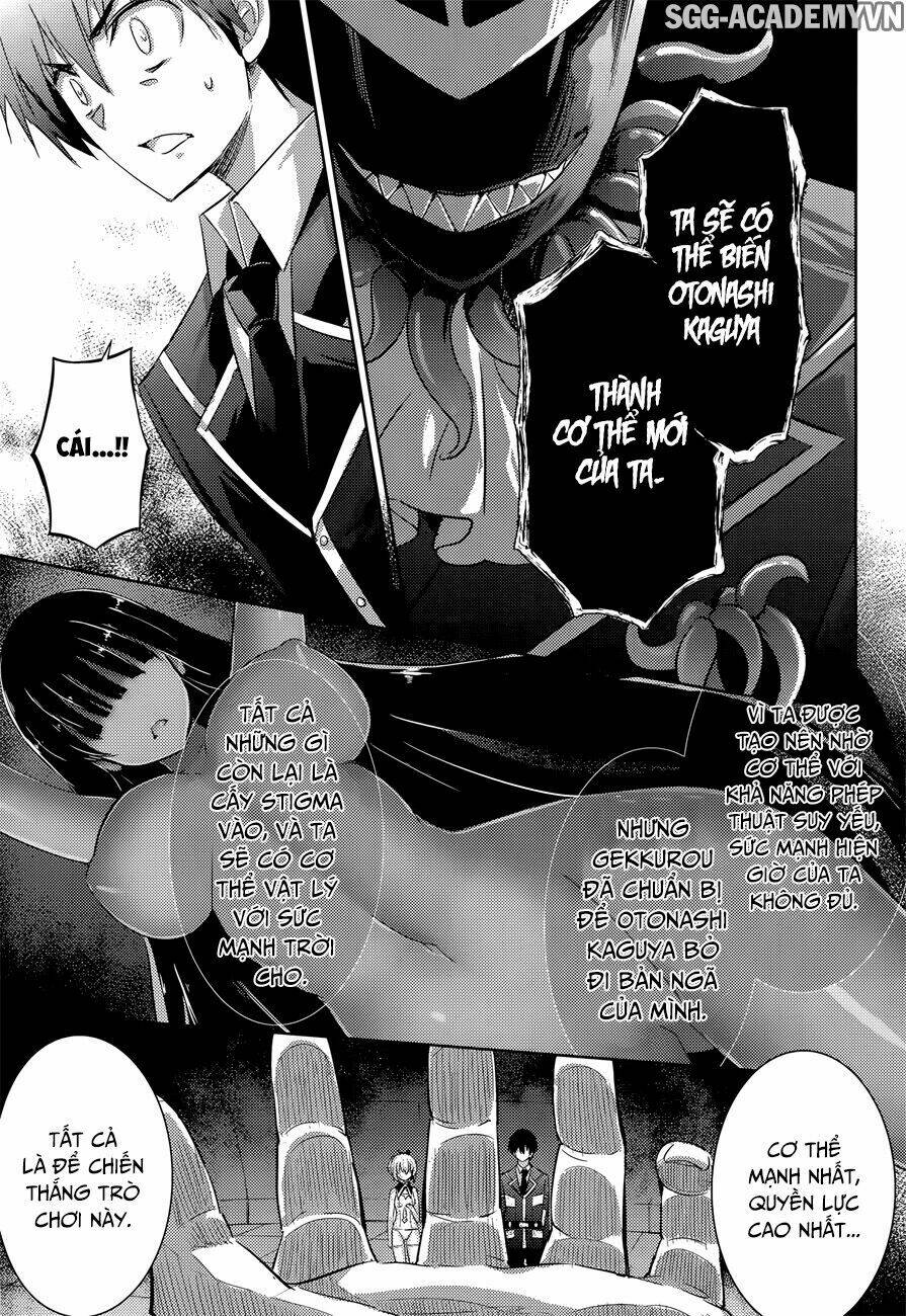 magikano chapter 33 8