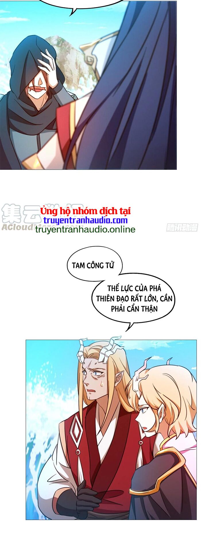 vạn cổ kiếm thần chapter 132 23