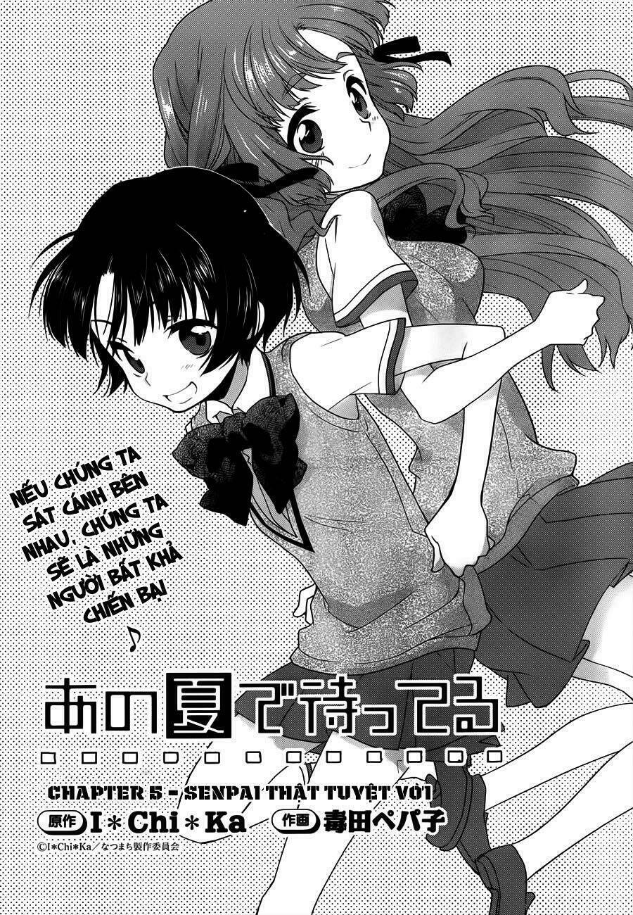 ano natsu de matteru chapter 5 3