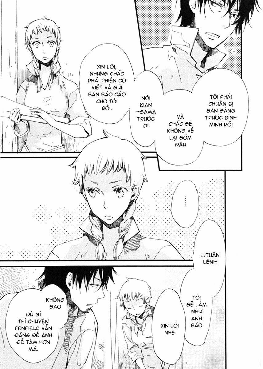 aruosumente chapter 13 25