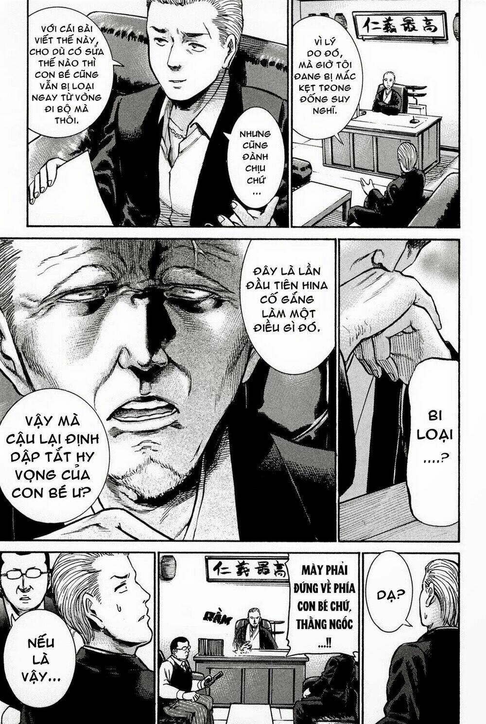 anh chàng yakuza và cô nàng siêu năng lực chapter 10 20