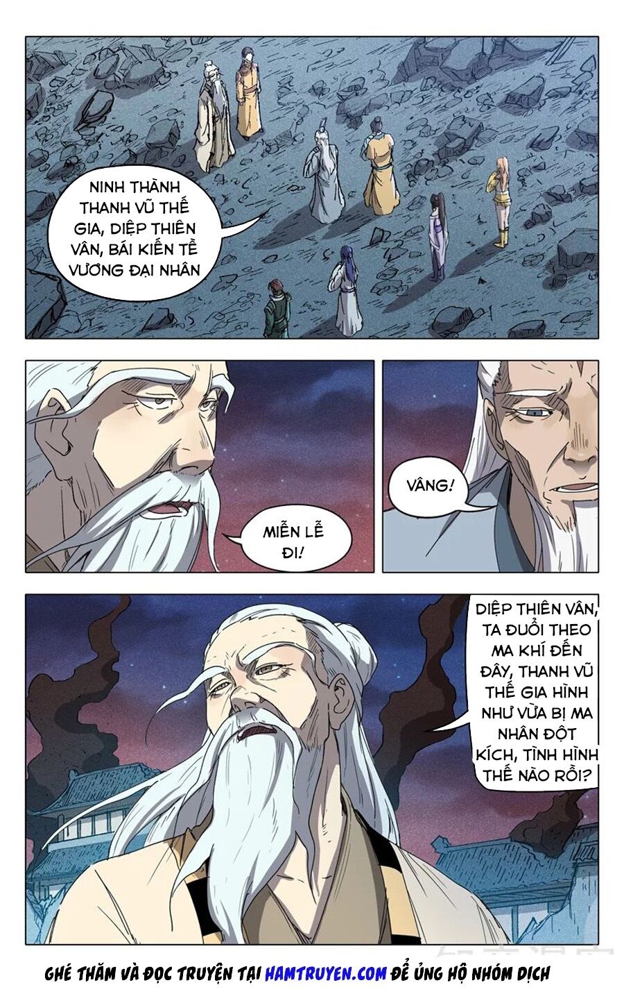 vạn giới tiên trung chapter 225 4