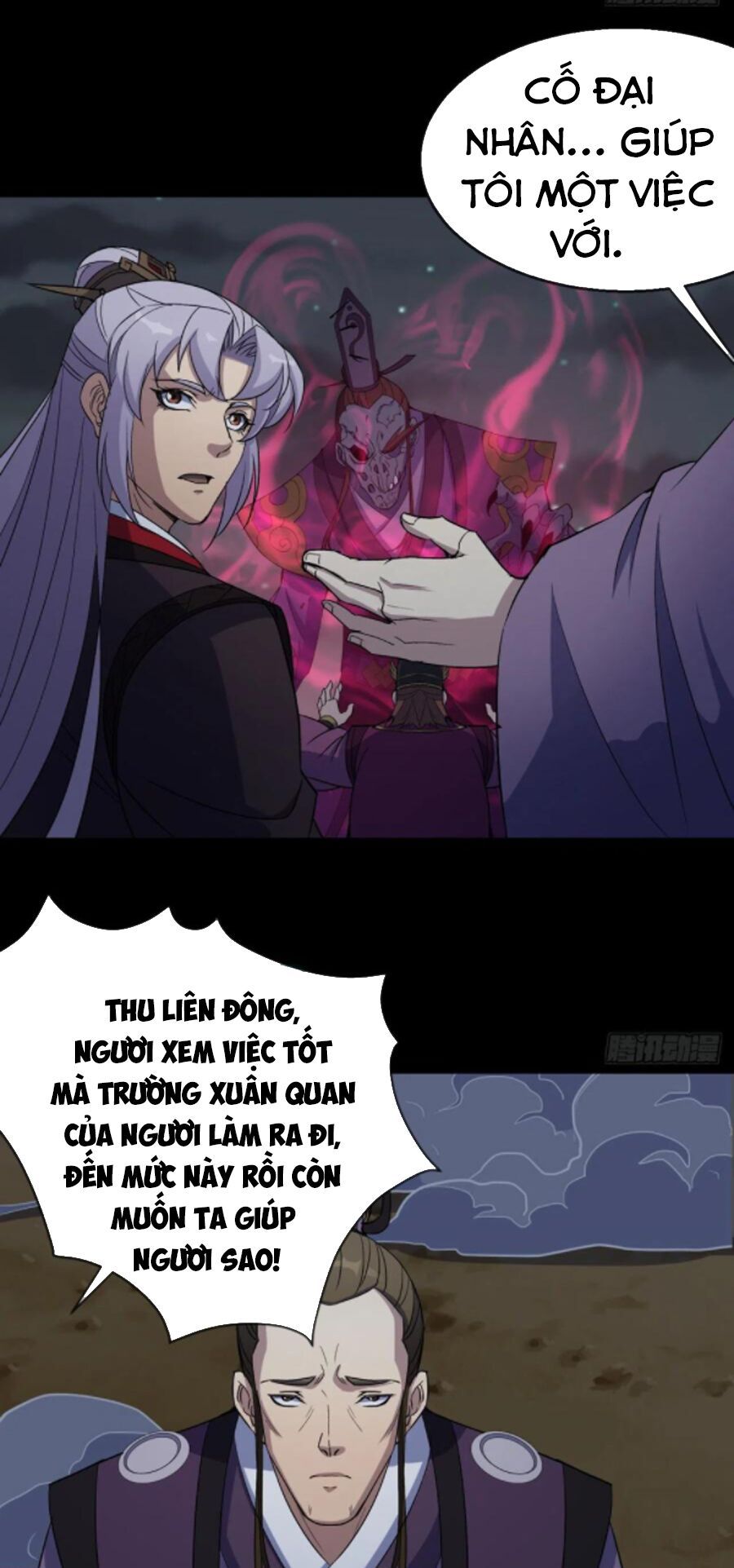 thông u đại thánh chapter 70 10