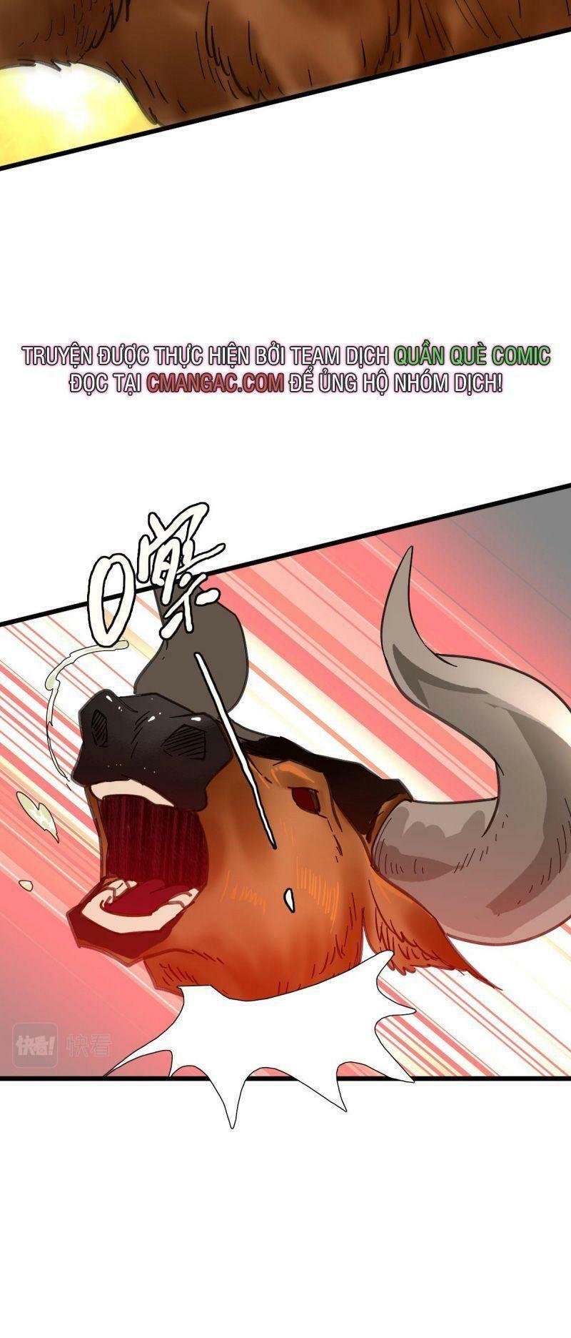 ookami to koushinryou chapter 92 34