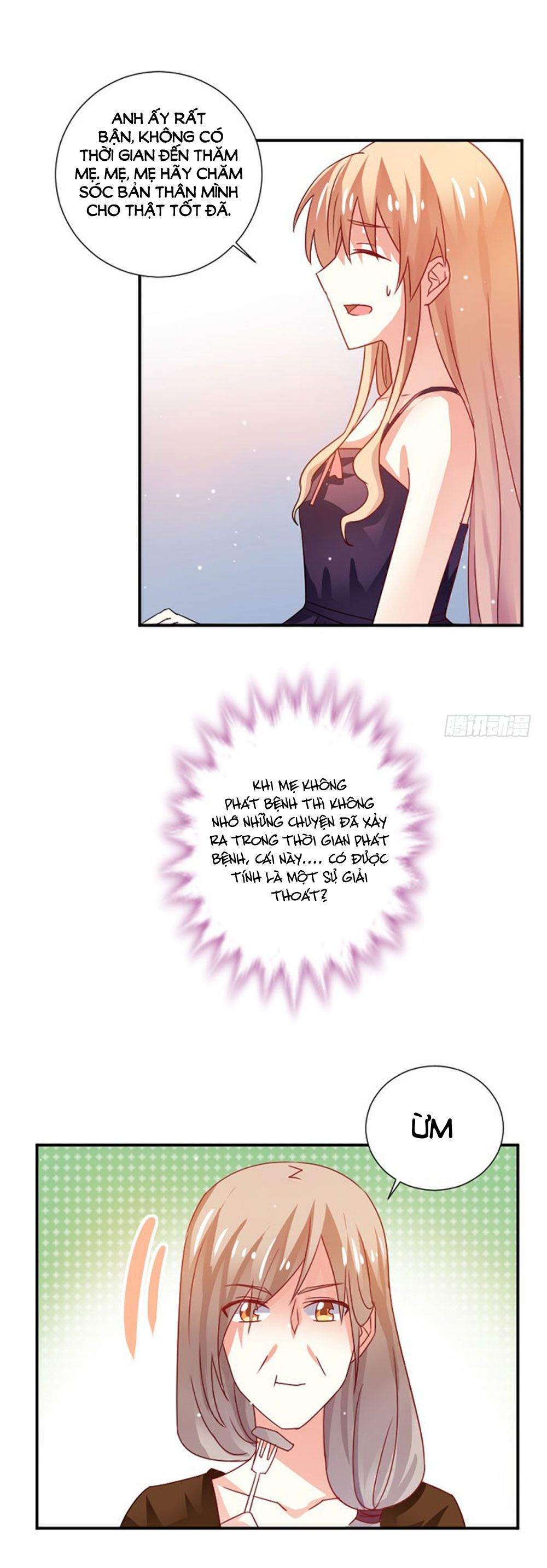 nam thần luôn muốn chọc ghẹo ta chapter 33 9