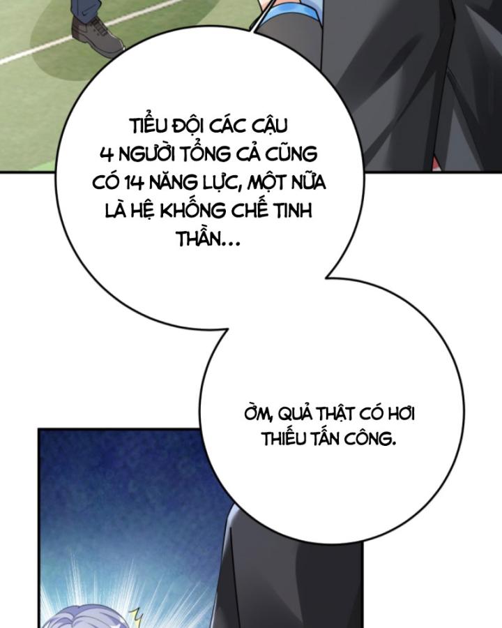 học cùng em gái, tôi bất cẩn vô địch rồi chapter 105 11