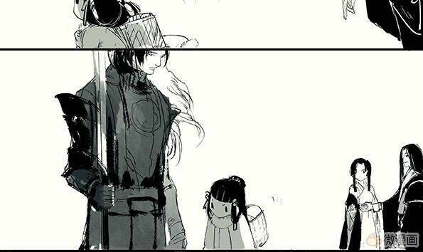 kiếm tam hệ liệt chapter 7 4