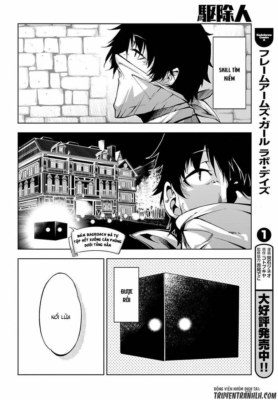 exterminator chapter 5 26