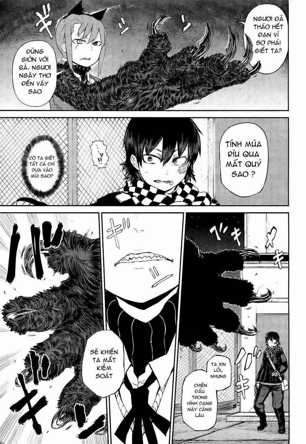 imawabi no dakini chapter 4 33