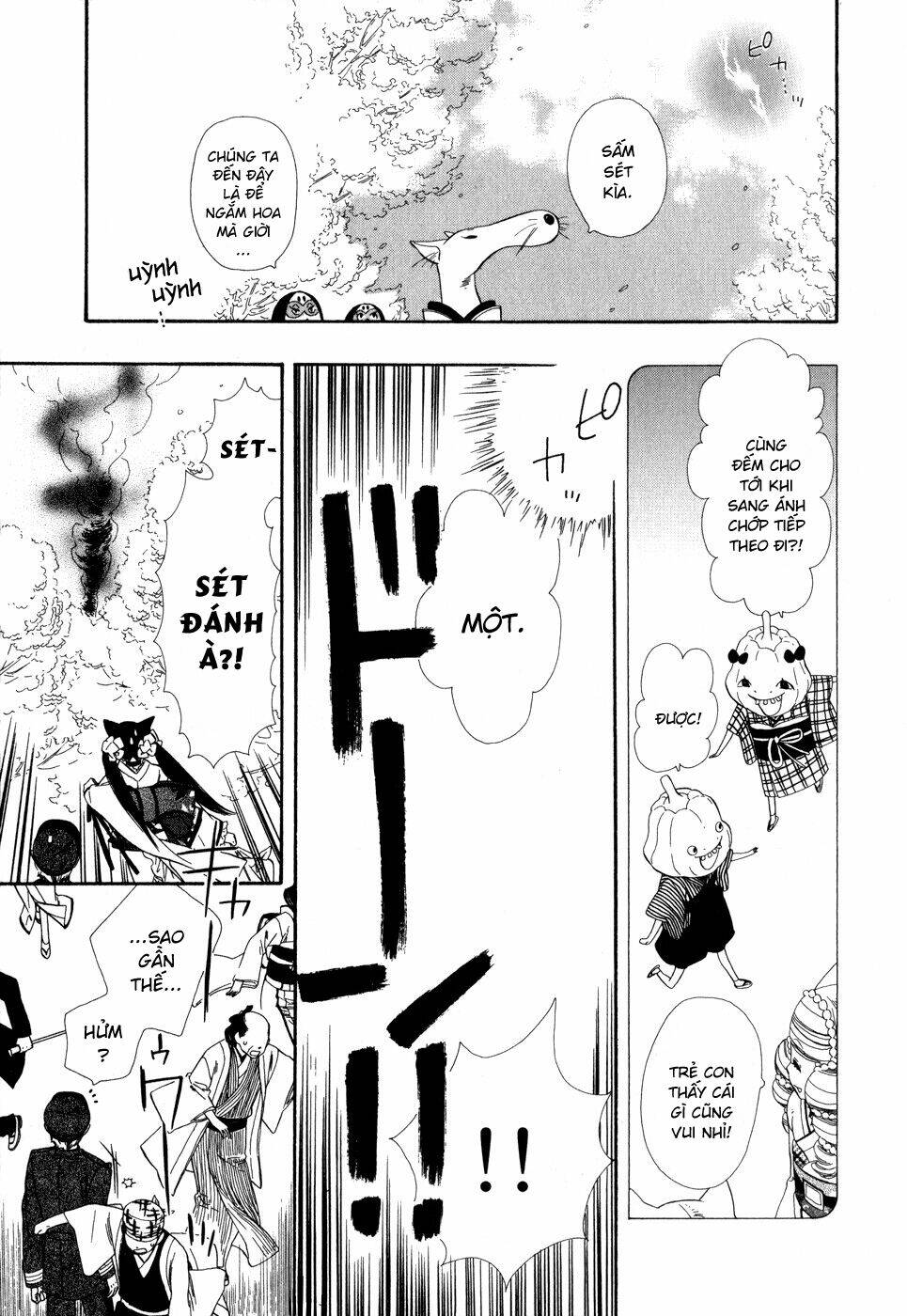 otome youkai zakuro chapter 2 17