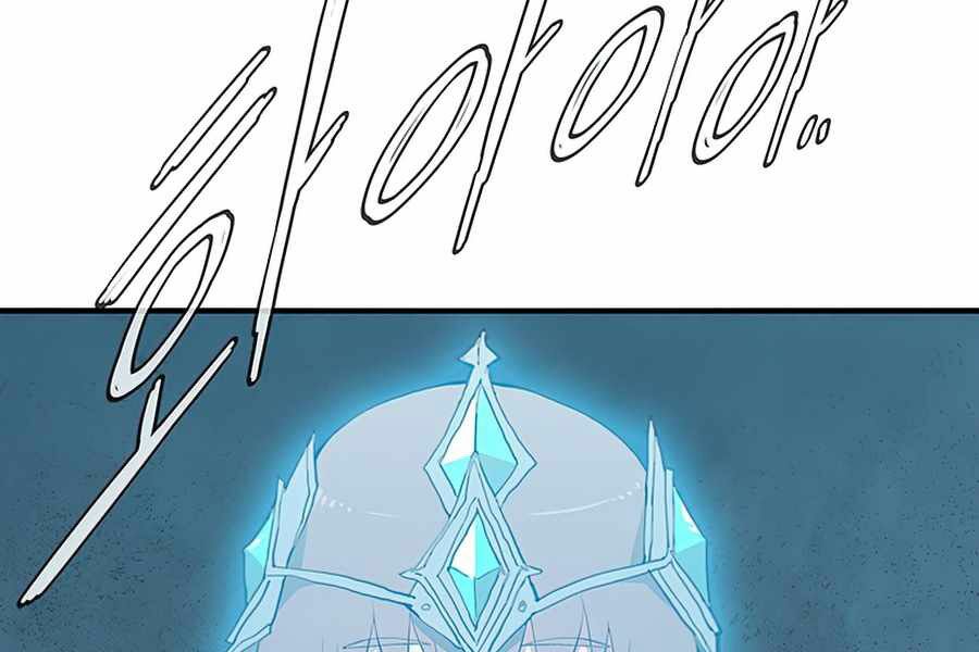 các chòm sao chỉ chú ý mình tôi chapter 21 191