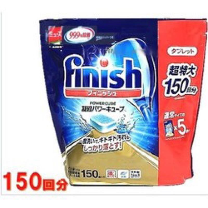 VIÊN RỬA BÁT FINISH NHẬT BẢN 150 VIÊN - 4906156500684