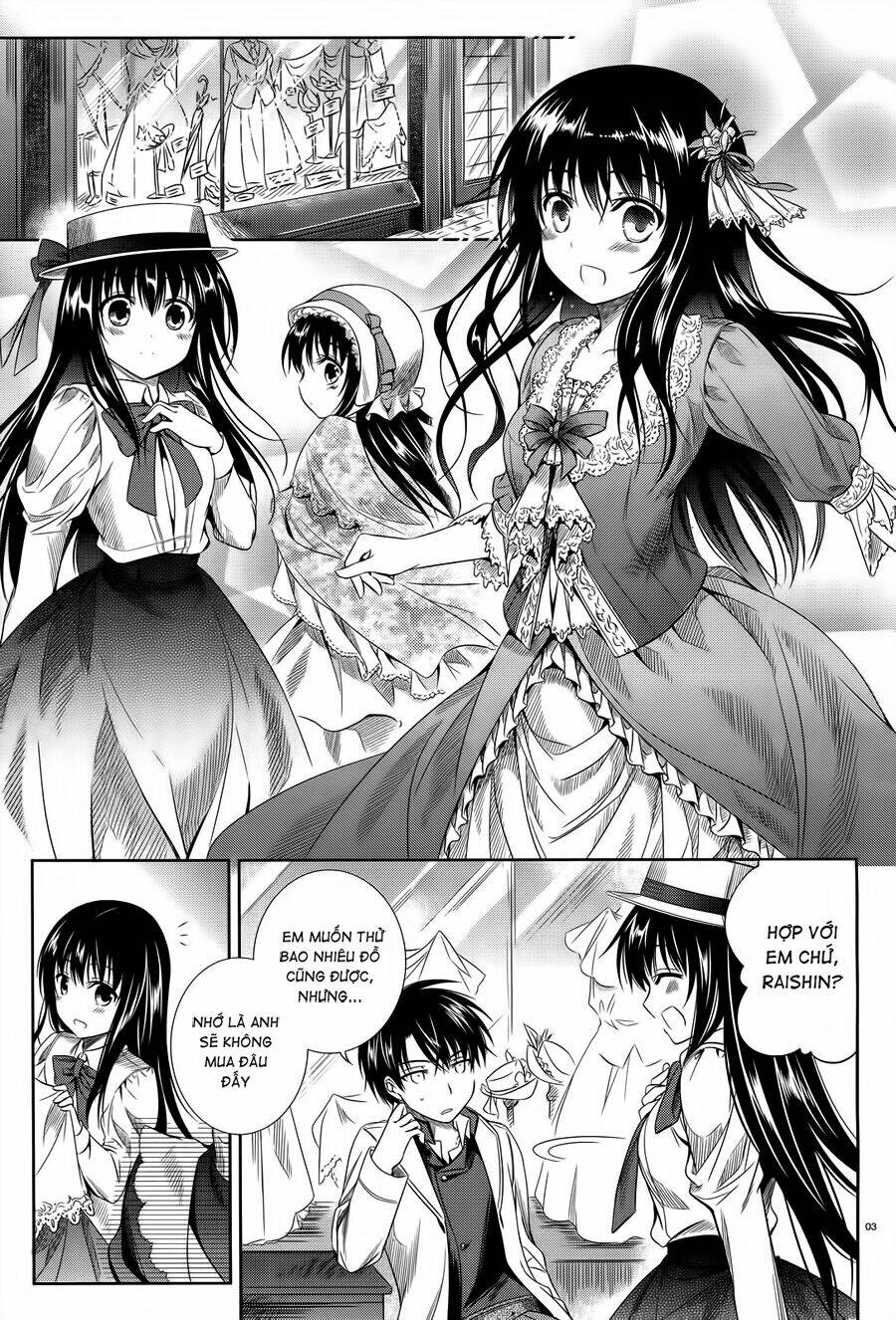 kikou shoujo wa kizutsukanai chapter 33.1 4