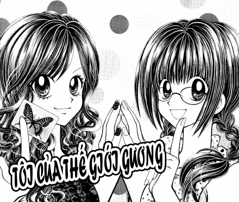 ageha 100% chapter 0 8