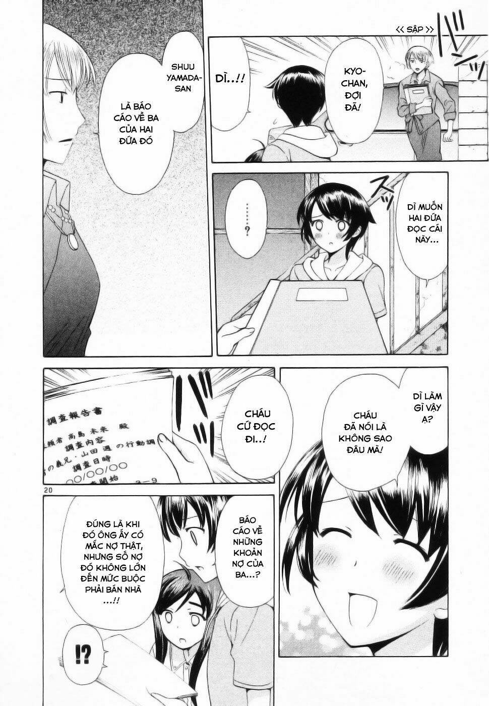 binbou shimai monogatari chapter 46 22