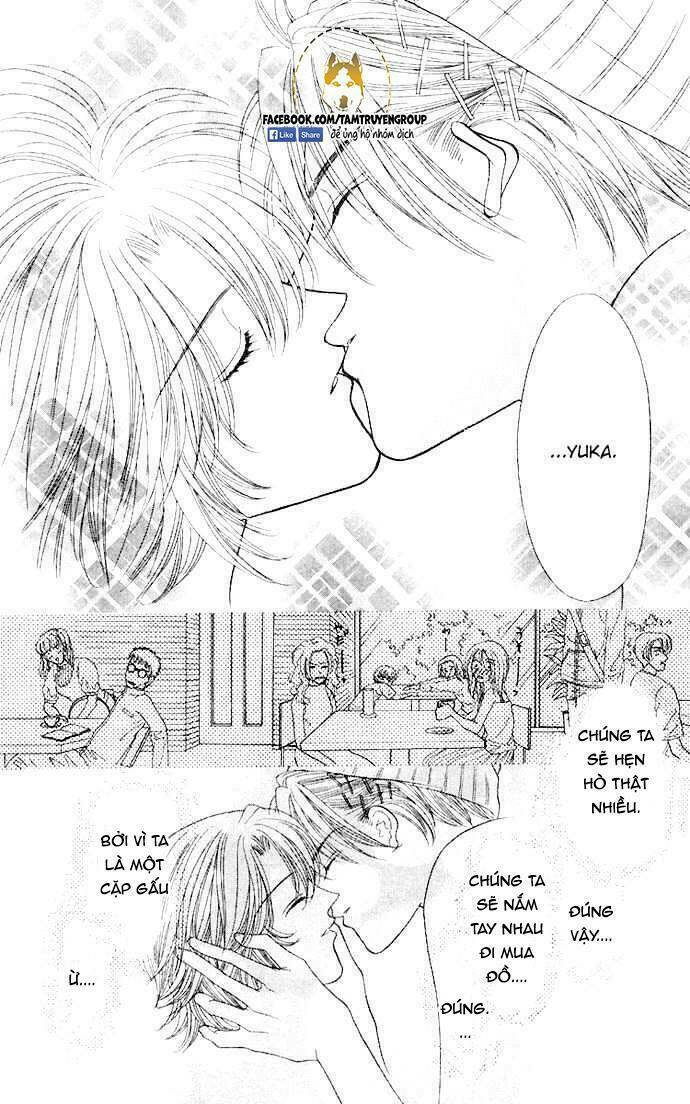 kaikan phrase chapter 74 17