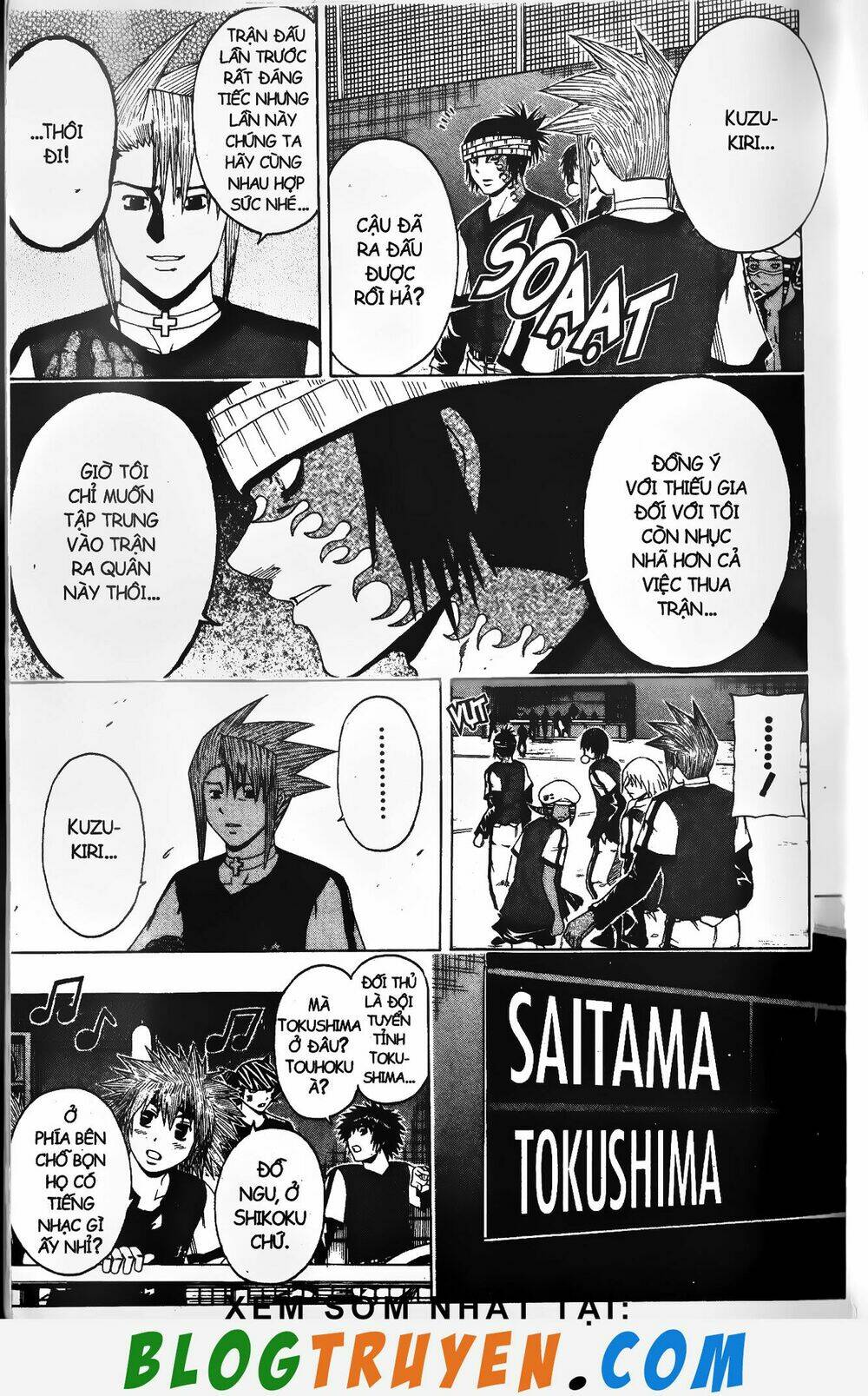 mr.fullswing chapter 208 6