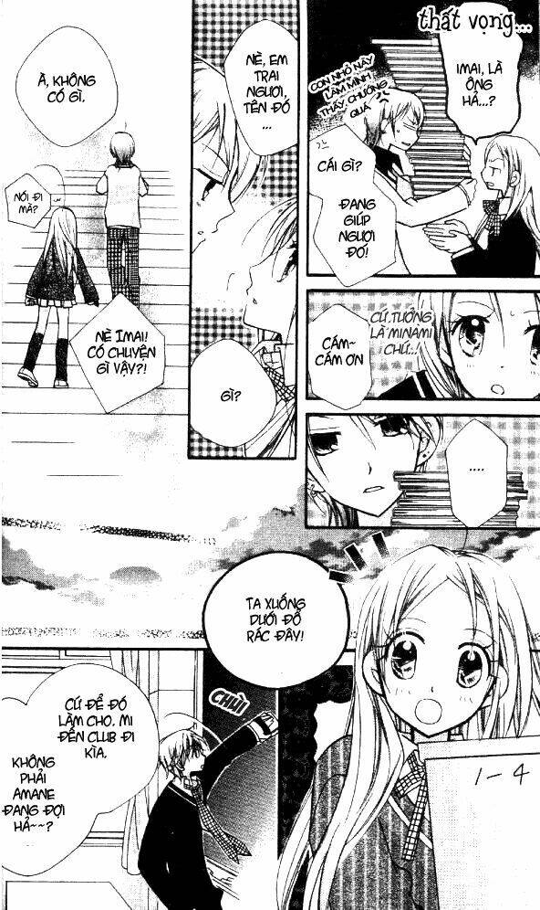 cherry juice chapter 13 21