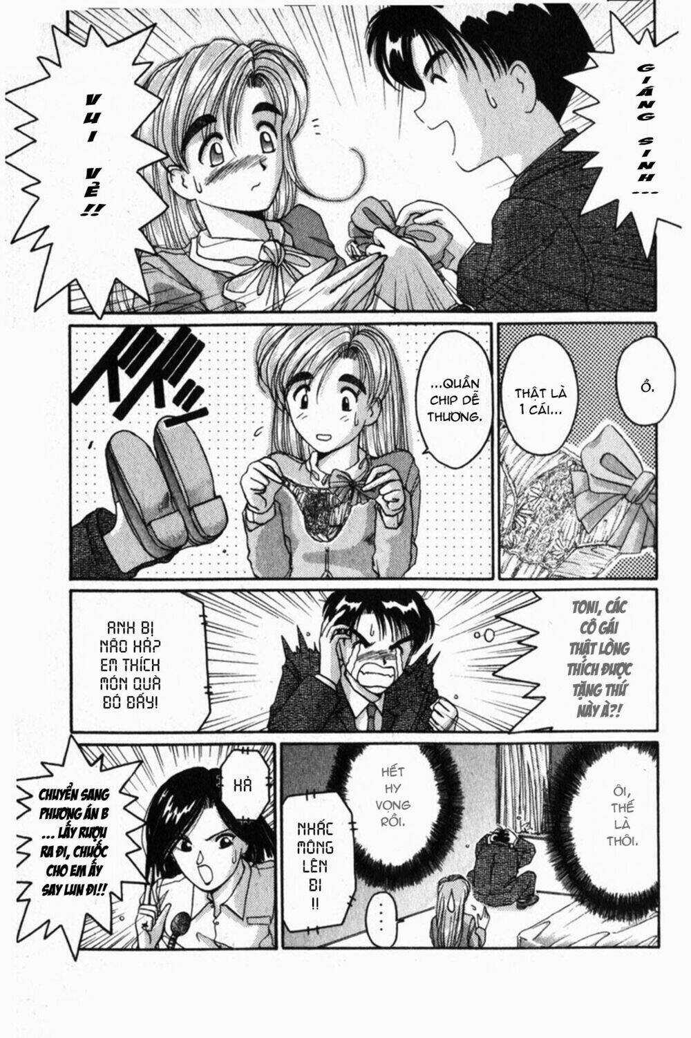 ai ga tomaranai! chapter 23 18