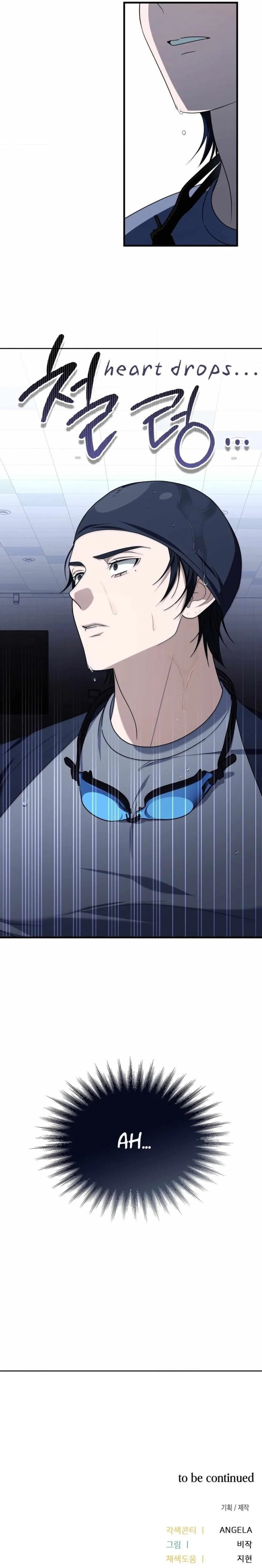 thành viên của hội là hàng xóm bên cạnh chapter 69 28