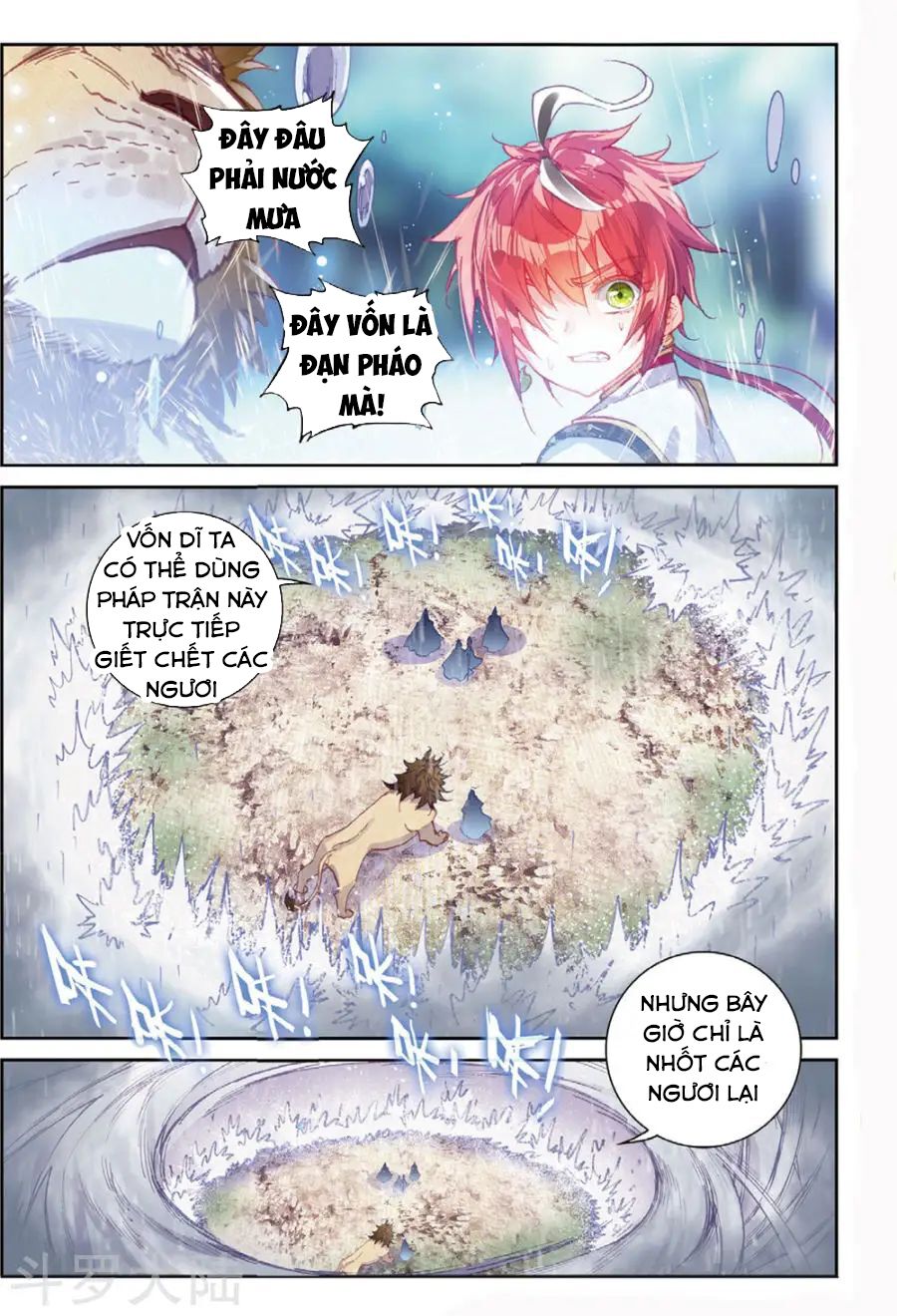 thế giới hoàn mỹ [m] chapter 100 15