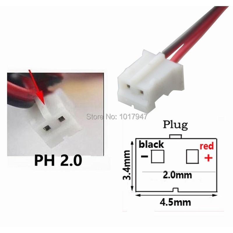 1PCS 4007S 2Pin 12V PH2.0 4cm 40mm 40x40x7mm Mini Brushless DC Cooling Fan
