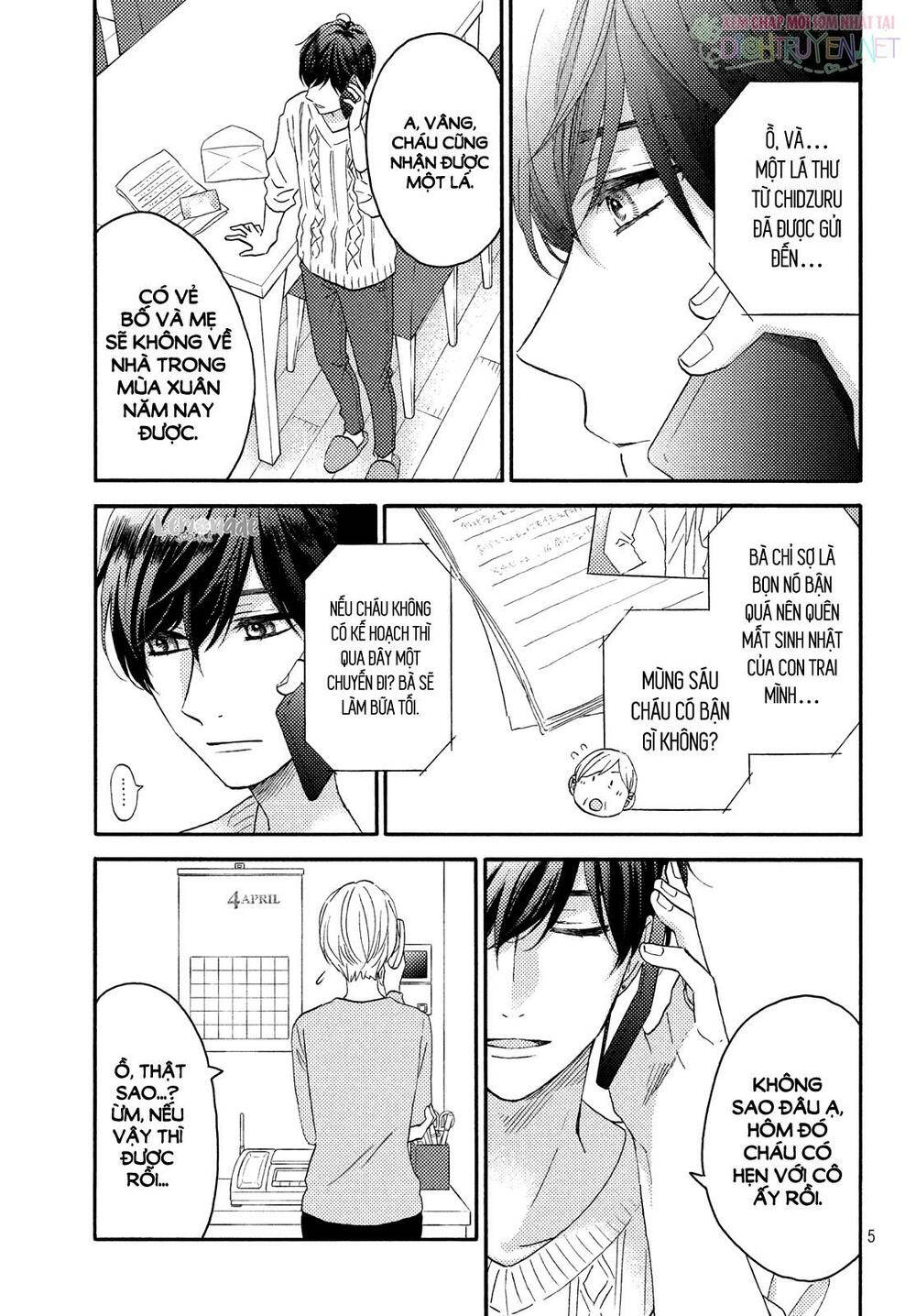 hananoi-kun to koi no yamai chapter 16 5