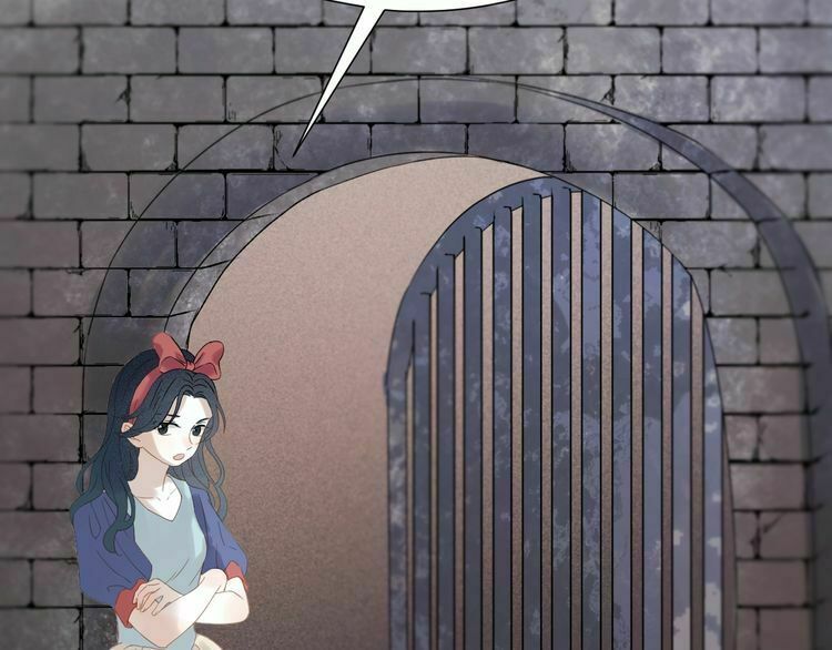 lượm được một tiểu hồ ly phần 3 chapter 62 23