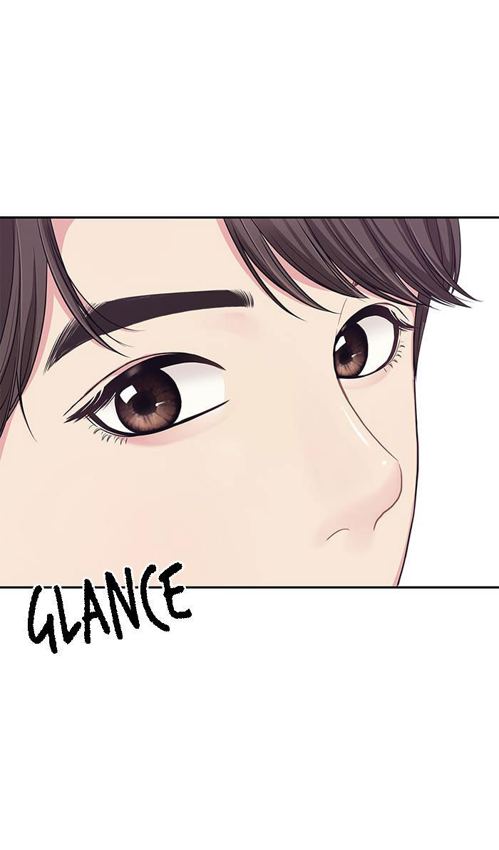 gửi em người đánh cắp những vì sao - to you who swallowed a star chapter 24.2 3