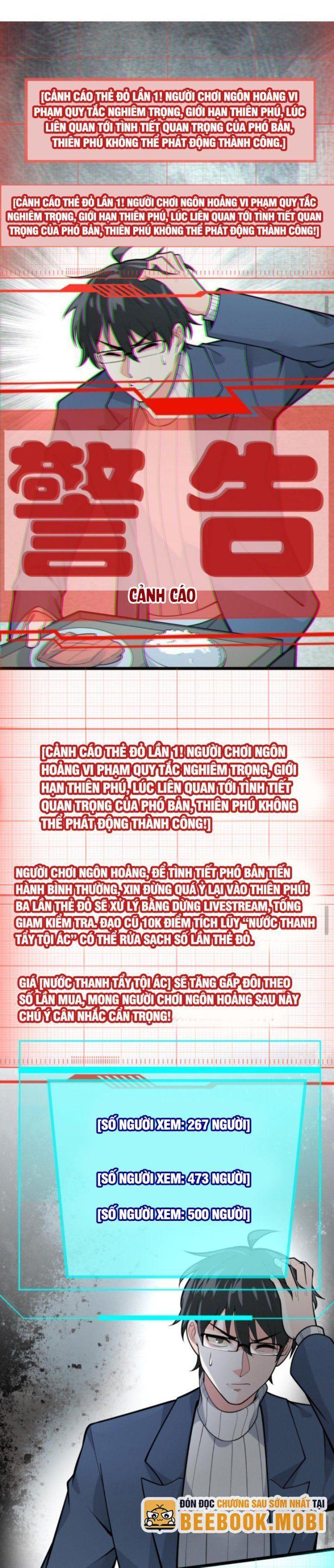 ta nói đêm nay không có thần, thế là thần chết. chapter 4 9